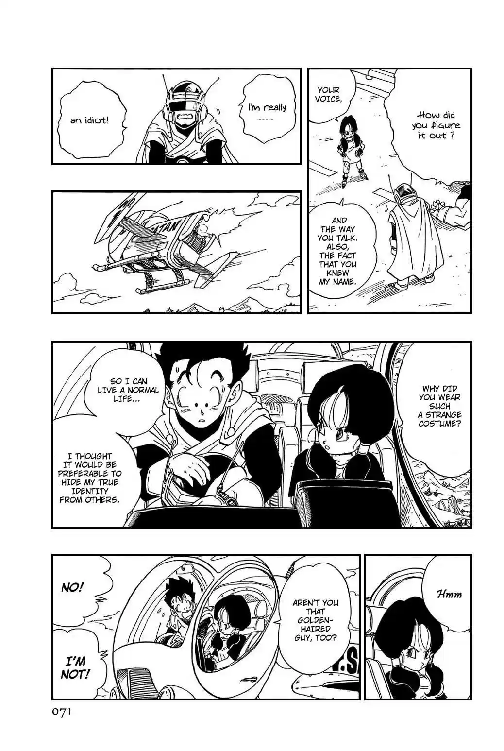 Dragon Ball Vol. 36 Ch. 425 Exposed!!!