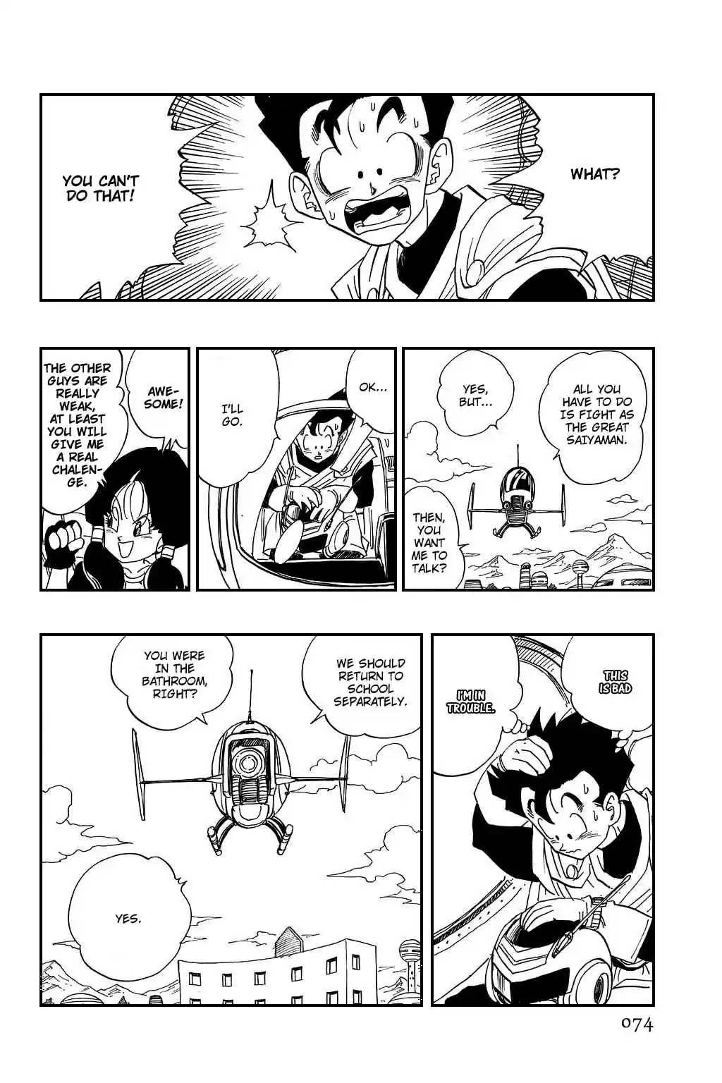 Dragon Ball Vol. 36 Ch. 425 Exposed!!!