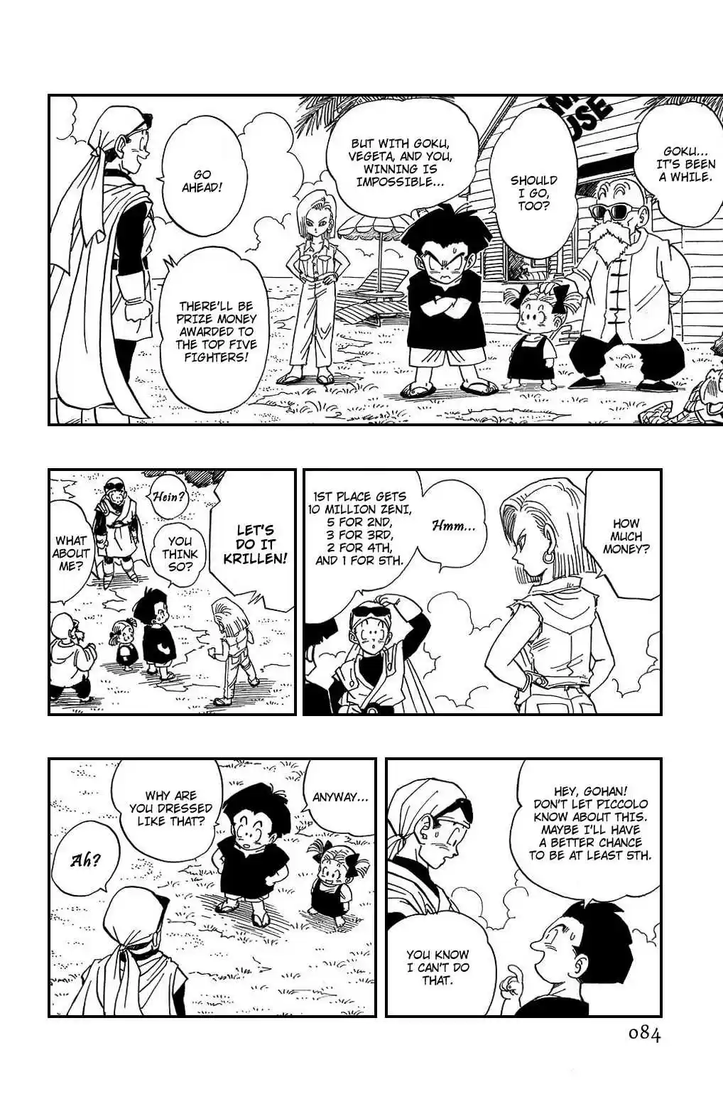 Dragon Ball Vol. 36 Ch. 426 The Tenka'ichi Budokai