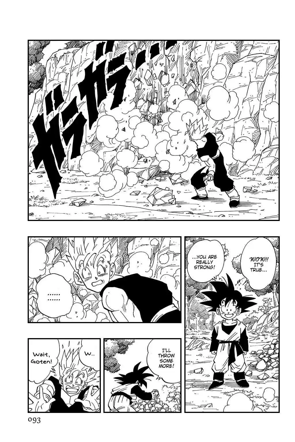 Dragon Ball Vol. 36 Ch. 427 The Special Training Begins!!