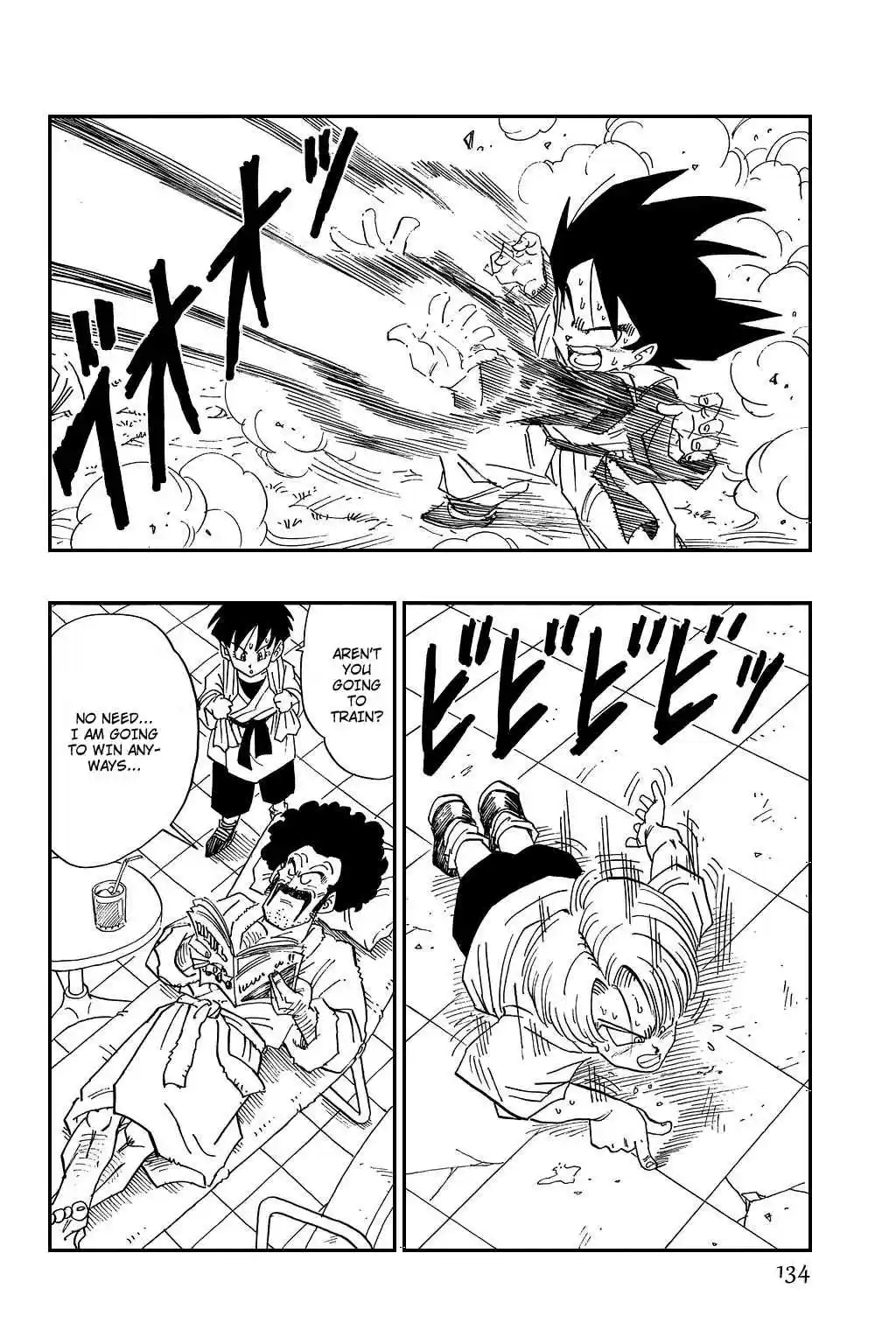 Dragon Ball Vol. 36 Ch. 430 The Dragon Team Gathers!!