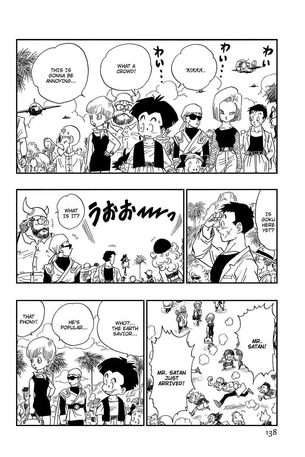 Dragon Ball Vol. 36 Ch. 430 The Dragon Team Gathers!!