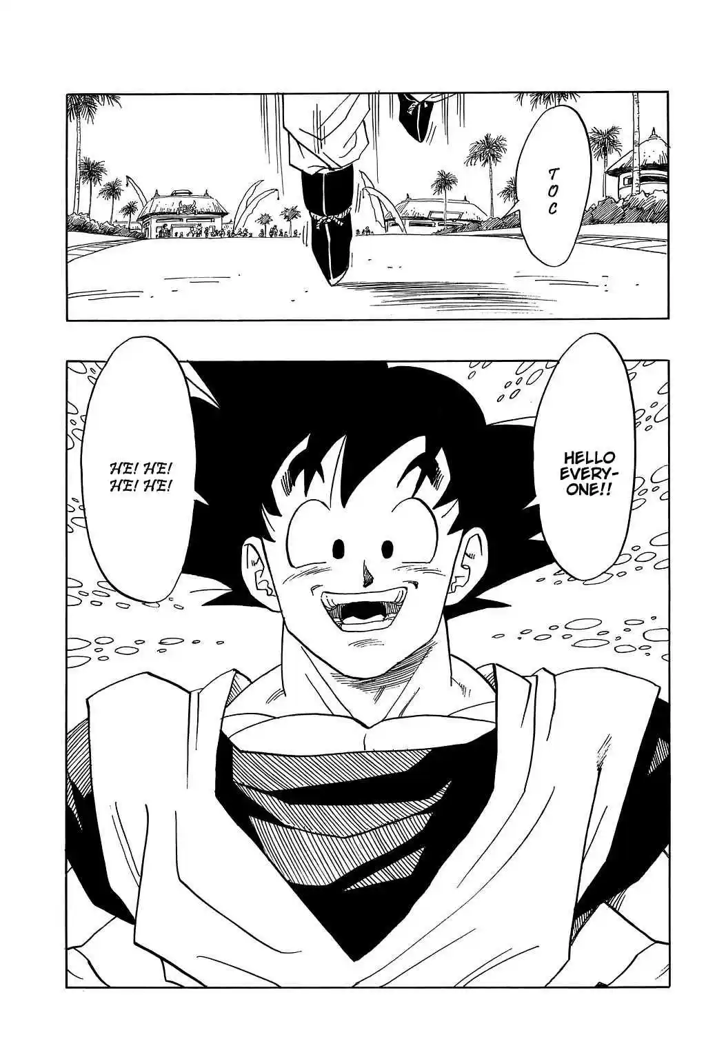 Dragon Ball Vol. 36 Ch. 430 The Dragon Team Gathers!!