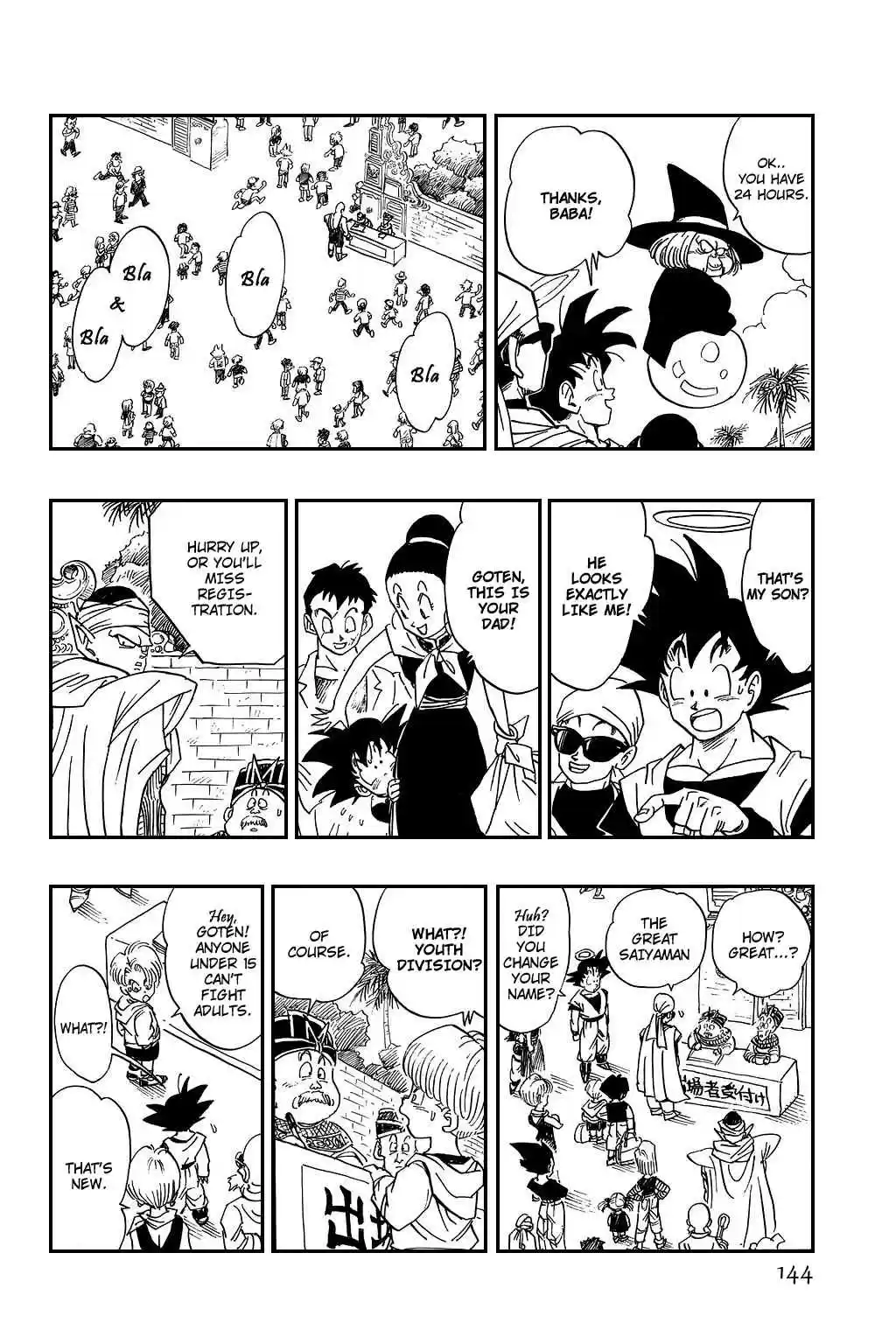 Dragon Ball Vol. 36 Ch. 430 The Dragon Team Gathers!!