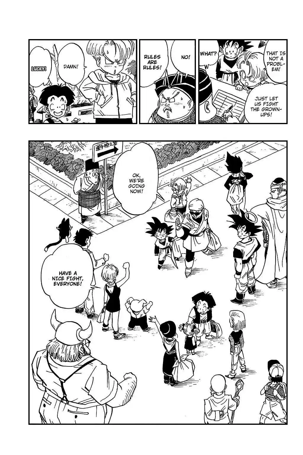 Dragon Ball Vol. 36 Ch. 430 The Dragon Team Gathers!!