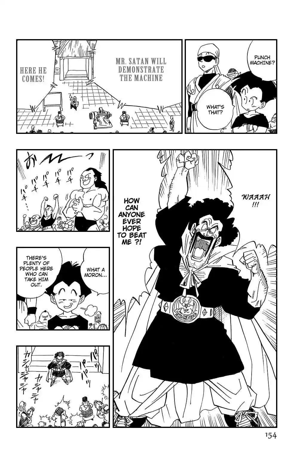 Dragon Ball Vol. 36 Ch. 431 Starting the Preliminaries
