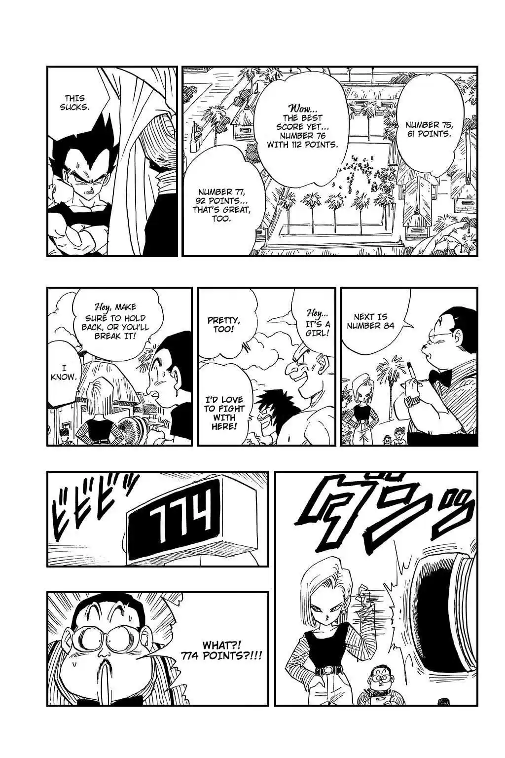 Dragon Ball Vol. 36 Ch. 431 Starting the Preliminaries