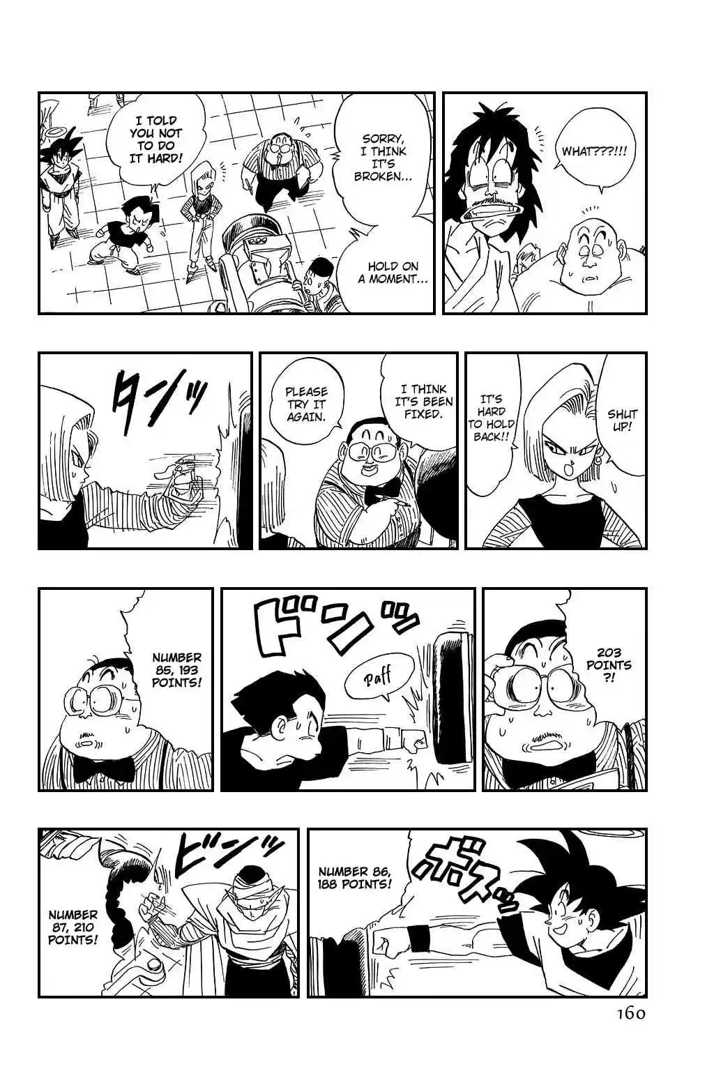 Dragon Ball Vol. 36 Ch. 431 Starting the Preliminaries