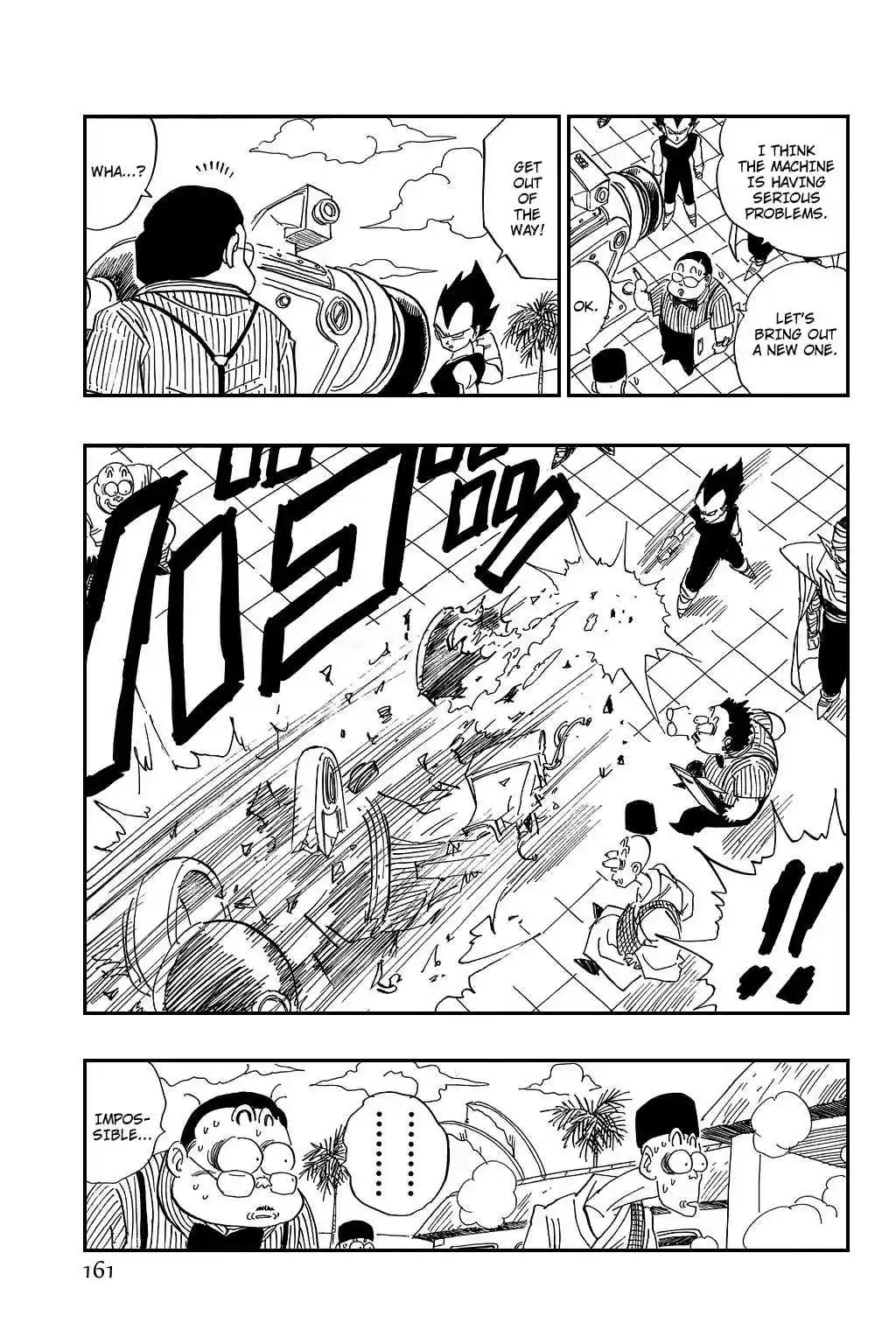 Dragon Ball Vol. 36 Ch. 431 Starting the Preliminaries