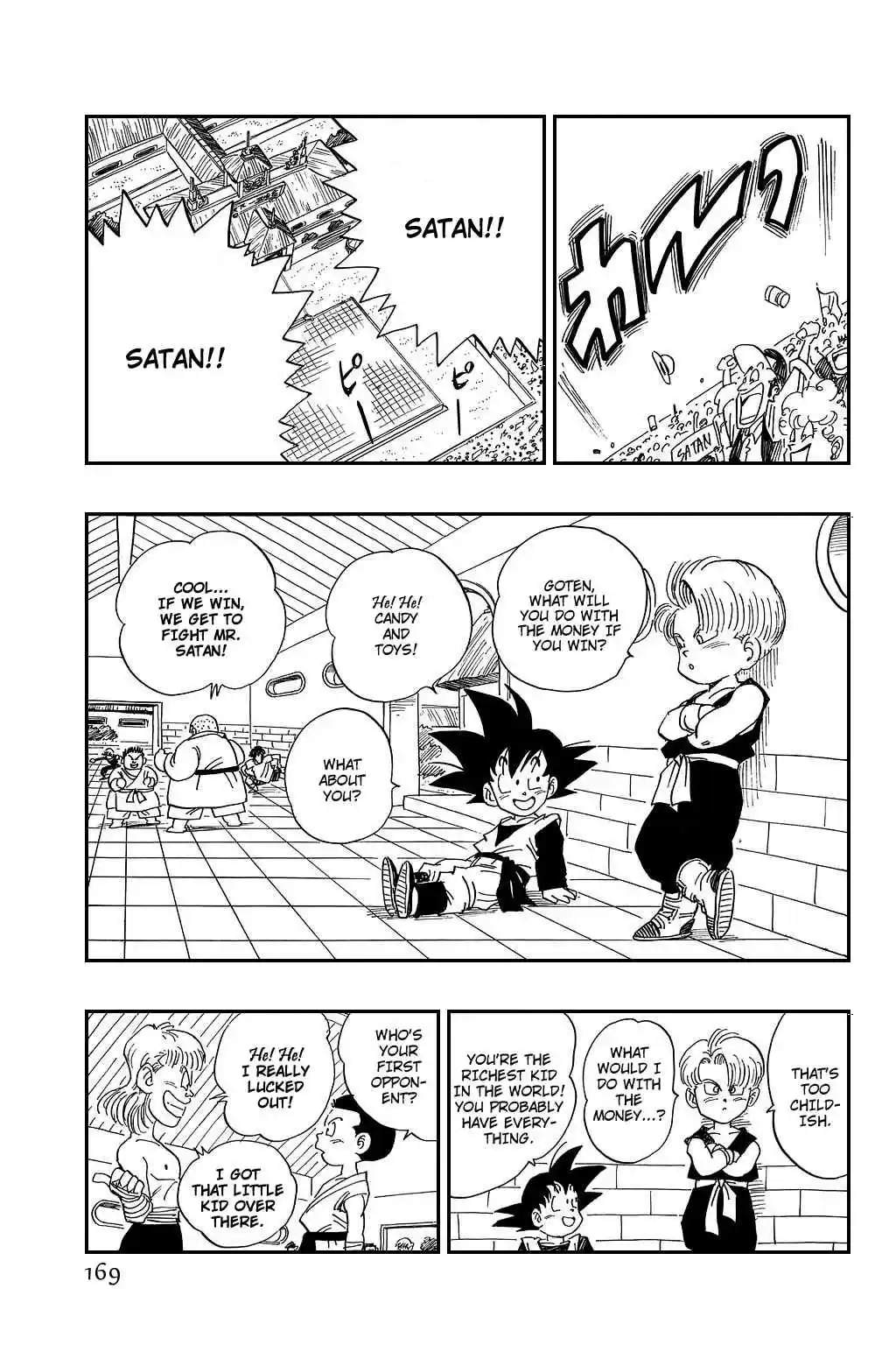 Dragon Ball Vol. 36 Ch. 432 The Two Small Super Warriors