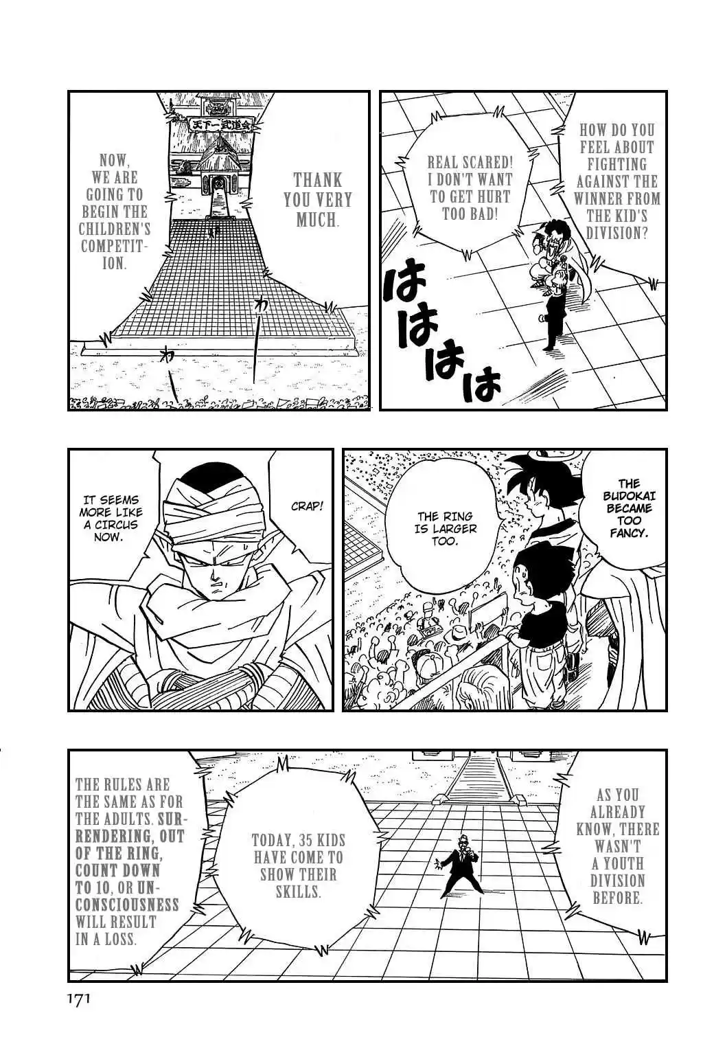 Dragon Ball Vol. 36 Ch. 432 The Two Small Super Warriors