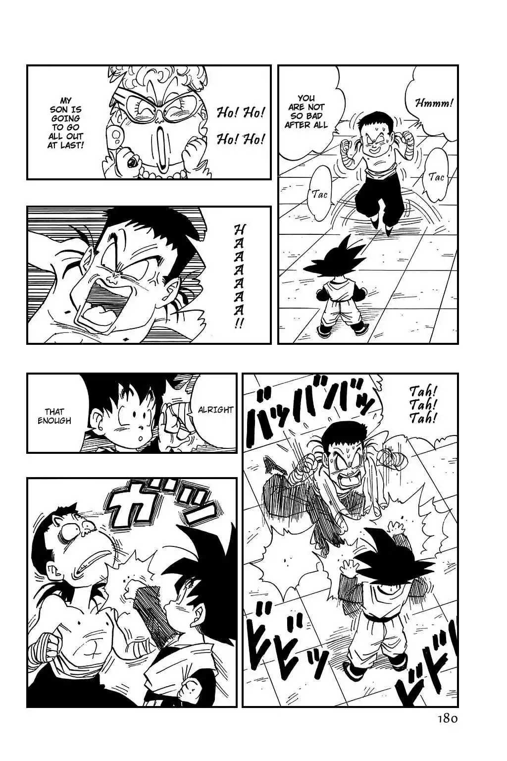 Dragon Ball Vol. 37 Ch. 433 Trunks vs Son Goten
