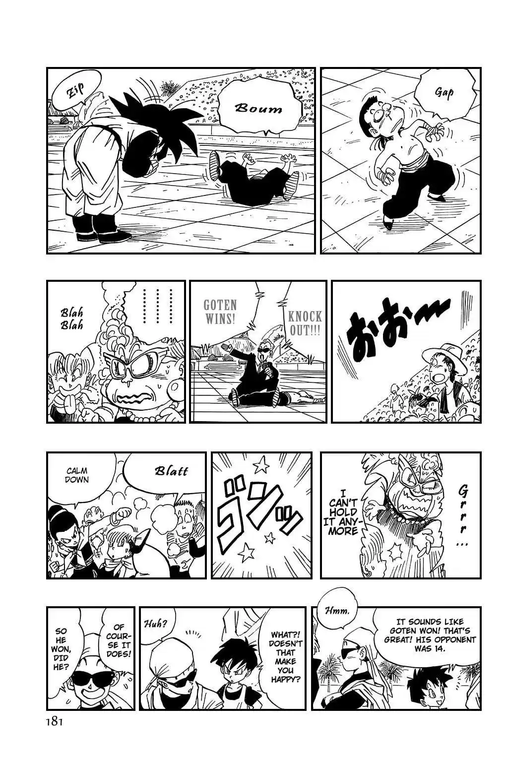 Dragon Ball Vol. 37 Ch. 433 Trunks vs Son Goten