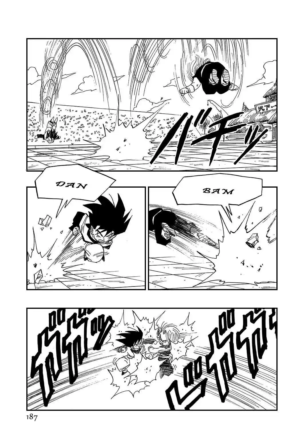 Dragon Ball Vol. 37 Ch. 433 Trunks vs Son Goten