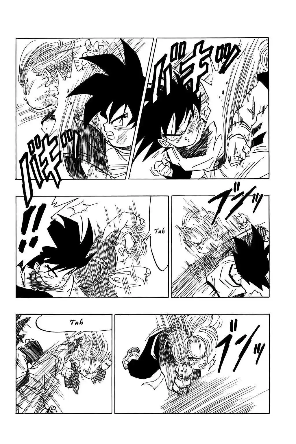 Dragon Ball Vol. 37 Ch. 433 Trunks vs Son Goten