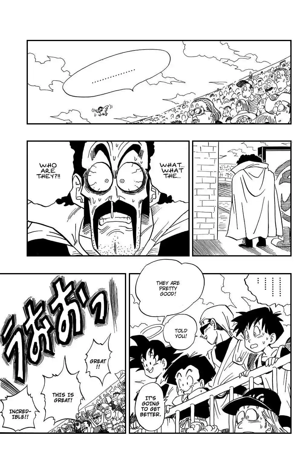 Dragon Ball Vol. 37 Ch. 433 Trunks vs Son Goten