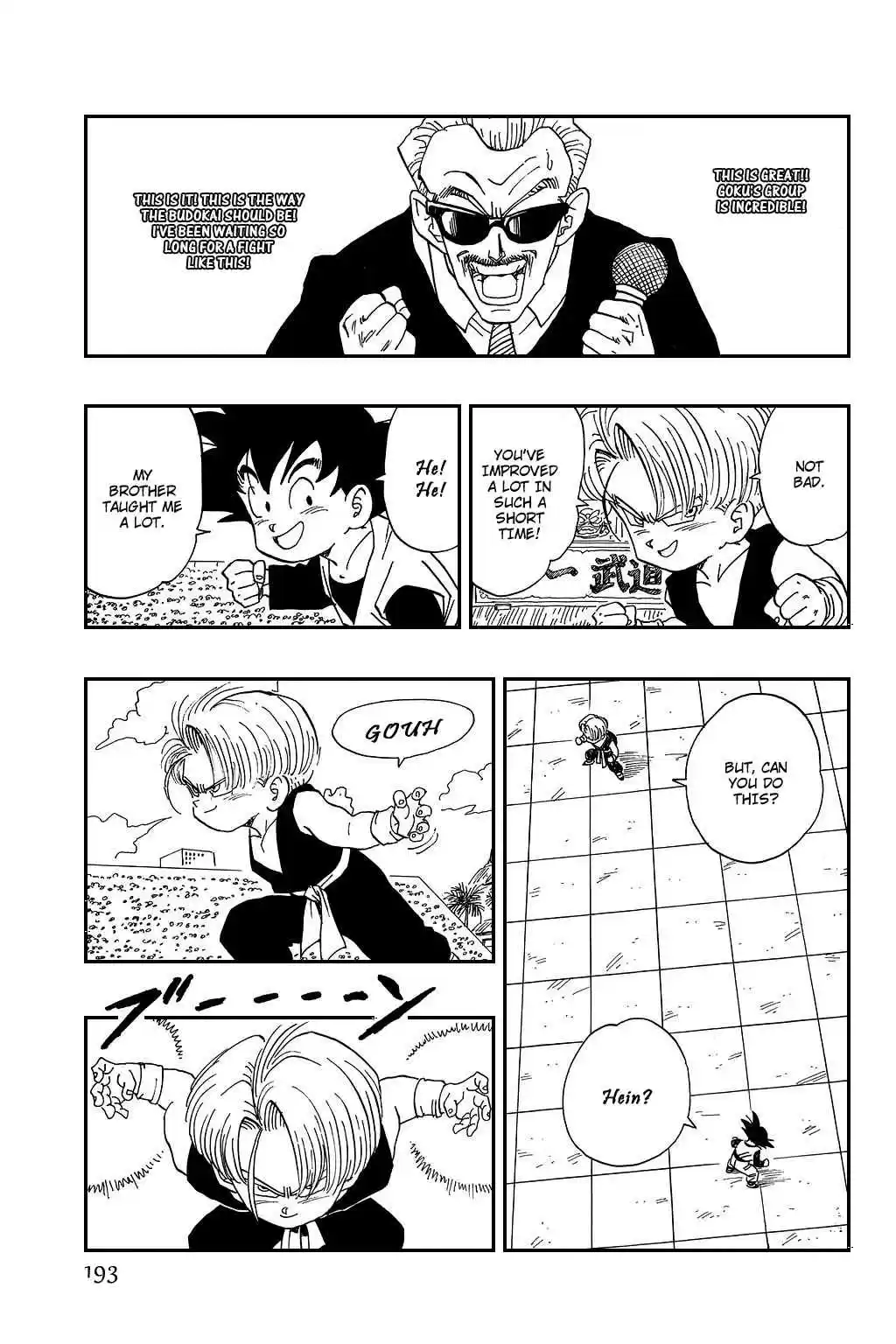 Dragon Ball Vol. 37 Ch. 434 Trunks vs Son Goten 2