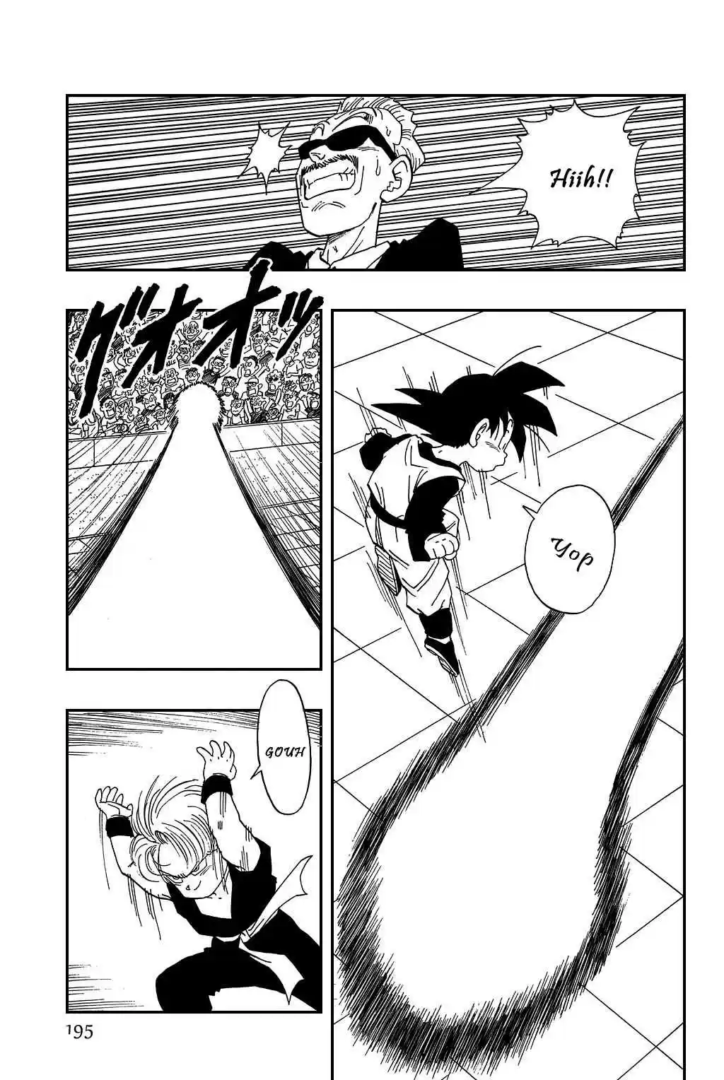 Dragon Ball Vol. 37 Ch. 434 Trunks vs Son Goten 2
