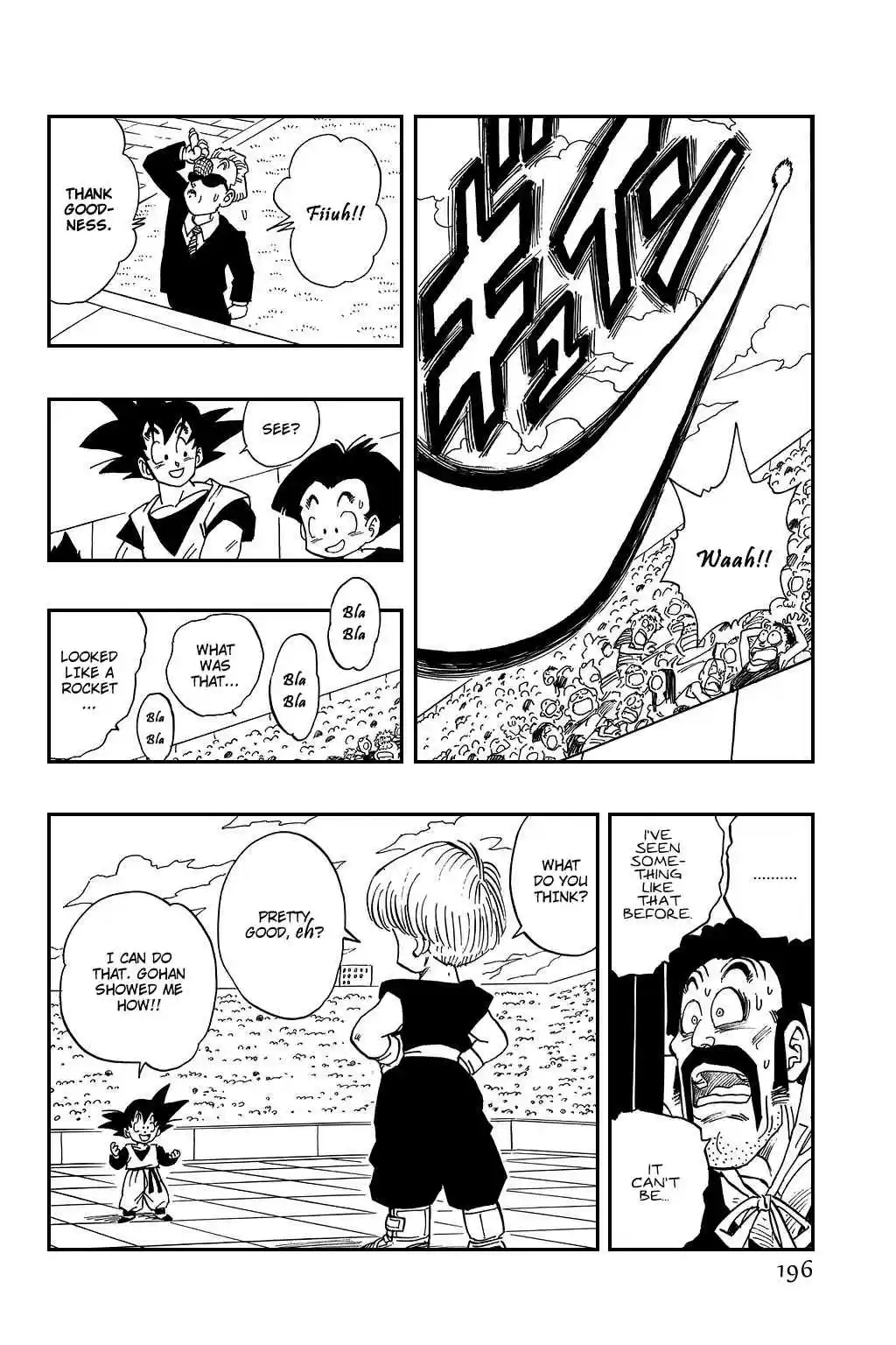 Dragon Ball Vol. 37 Ch. 434 Trunks vs Son Goten 2