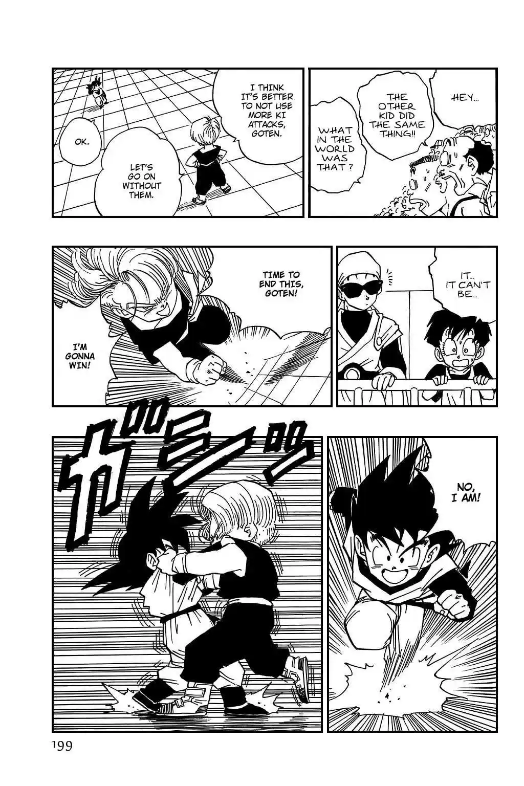 Dragon Ball Vol. 37 Ch. 434 Trunks vs Son Goten 2
