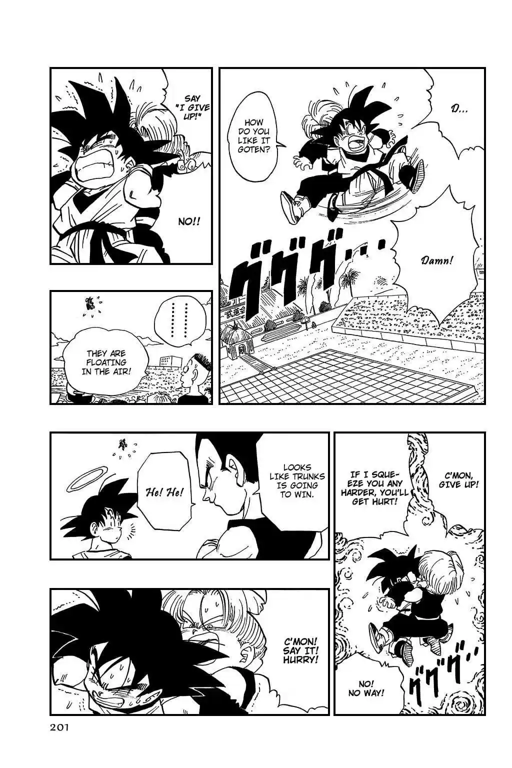Dragon Ball Vol. 37 Ch. 434 Trunks vs Son Goten 2