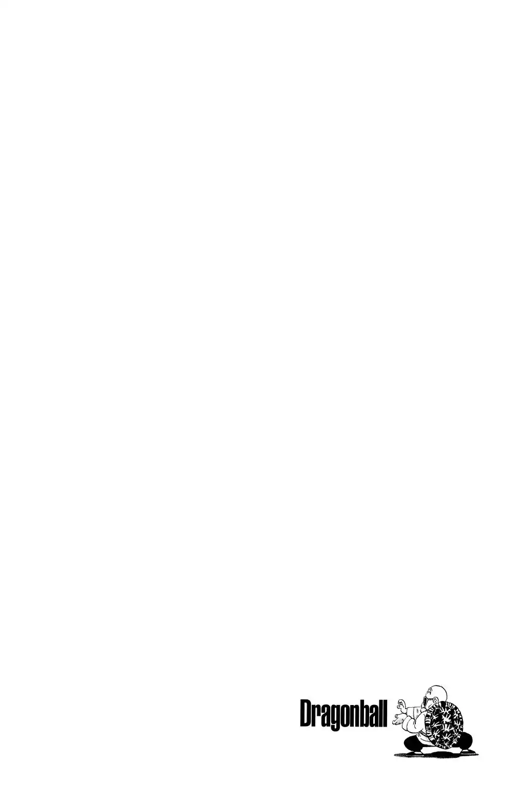 Dragon Ball Vol. 37 Ch. 434 Trunks vs Son Goten 2