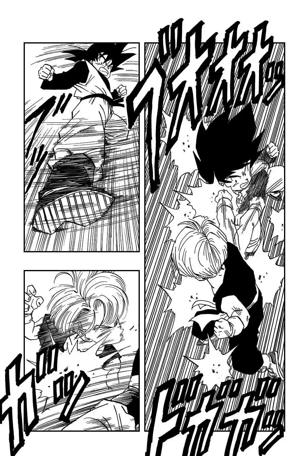 Dragon Ball Vol. 37 Ch. 435 The "Boys Division" Winner is Decided!