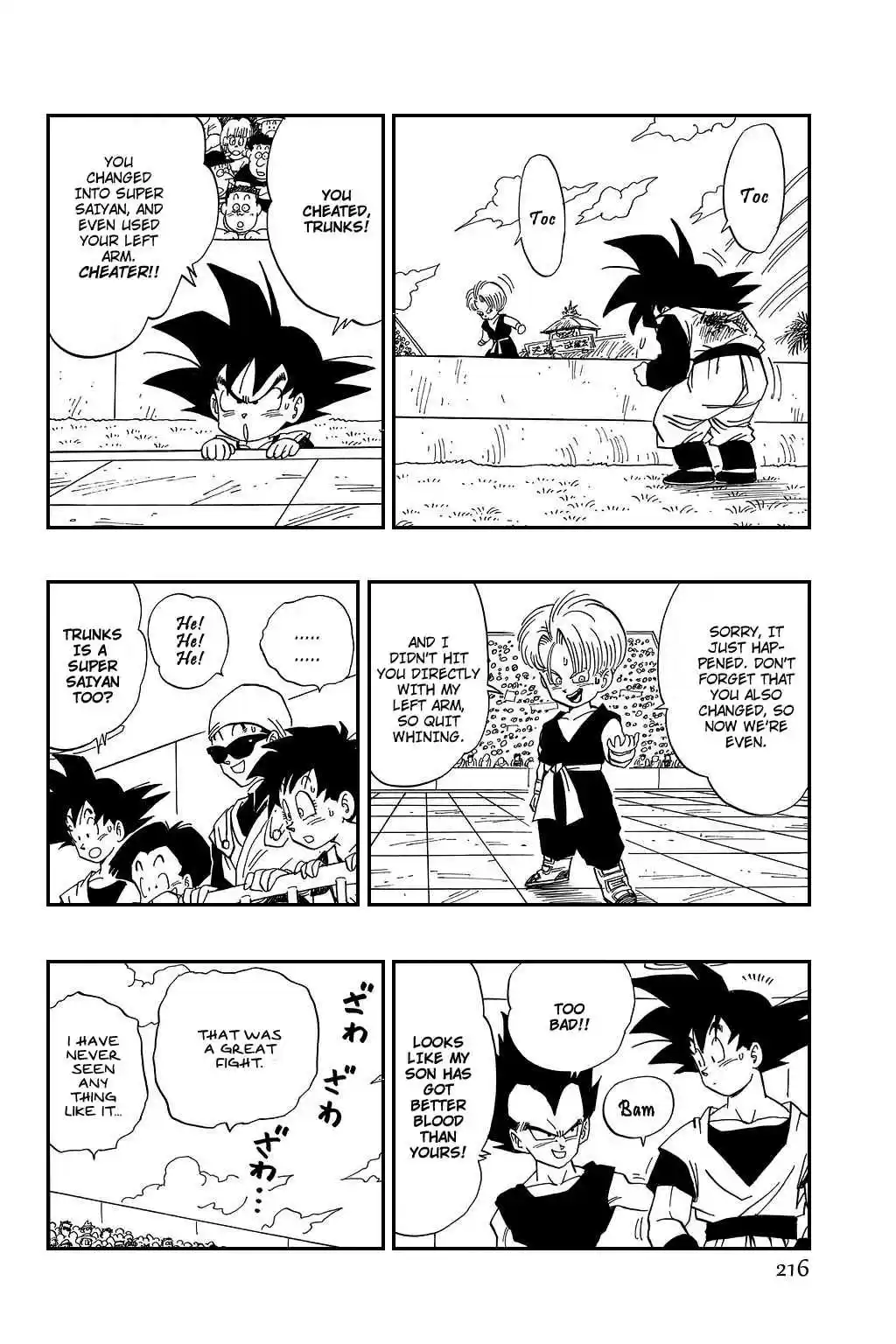Dragon Ball Vol. 37 Ch. 435 The "Boys Division" Winner is Decided!