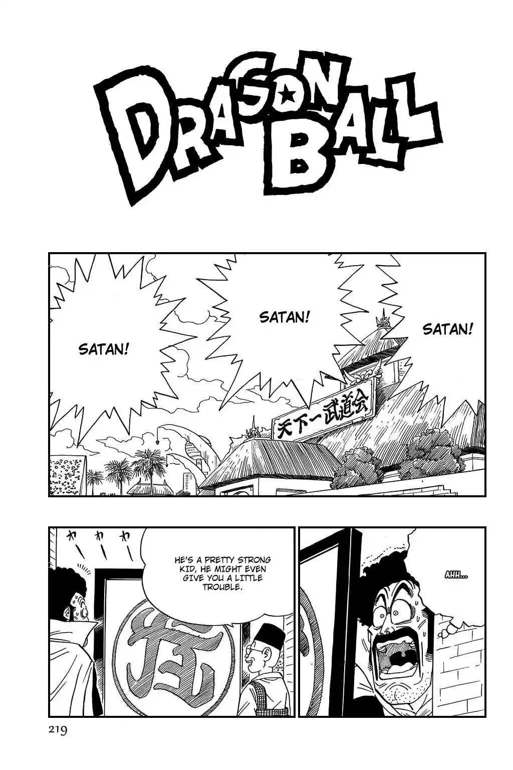 Dragon Ball Vol. 37 Ch. 436 Mister Satan's Got Some Balls!