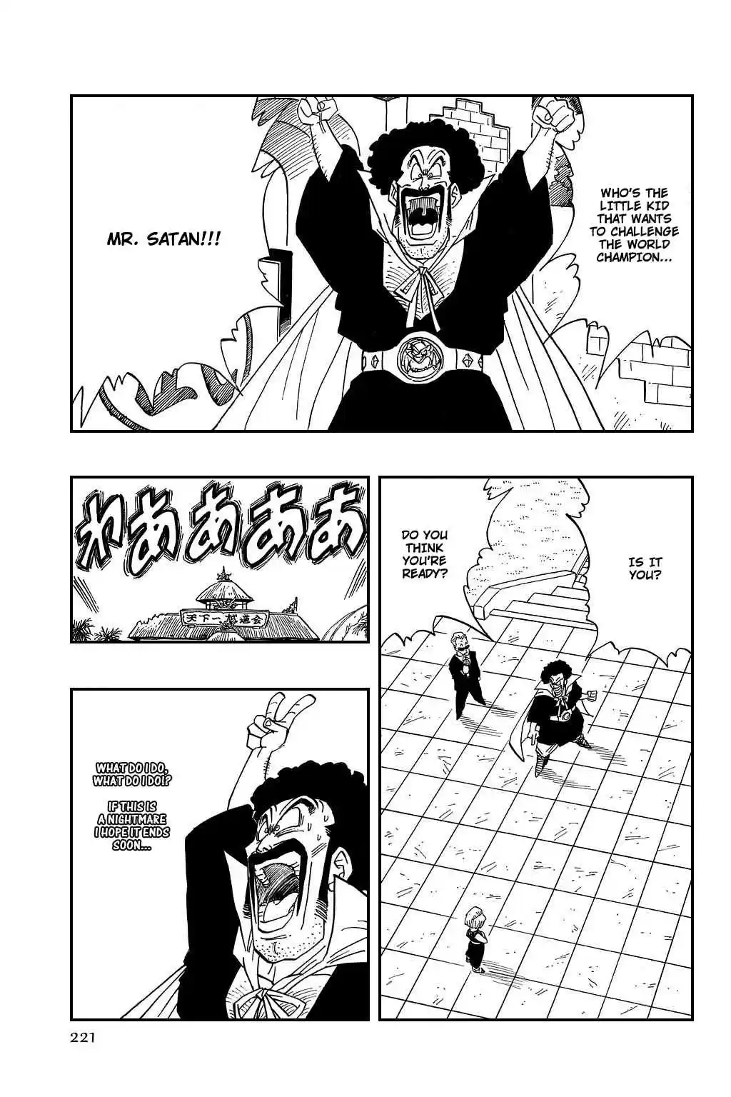 Dragon Ball Vol. 37 Ch. 436 Mister Satan's Got Some Balls!