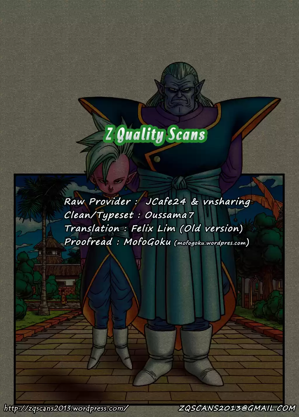 Dragon Ball Vol. 37 Ch. 437 A Mysterious Pair