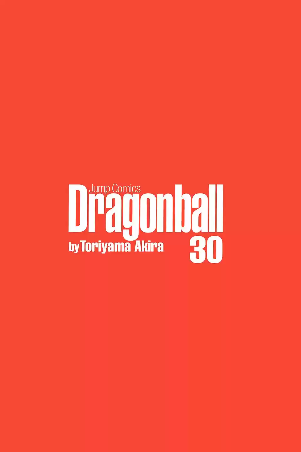 Dragon Ball Vol. 37 Ch. 437 A Mysterious Pair