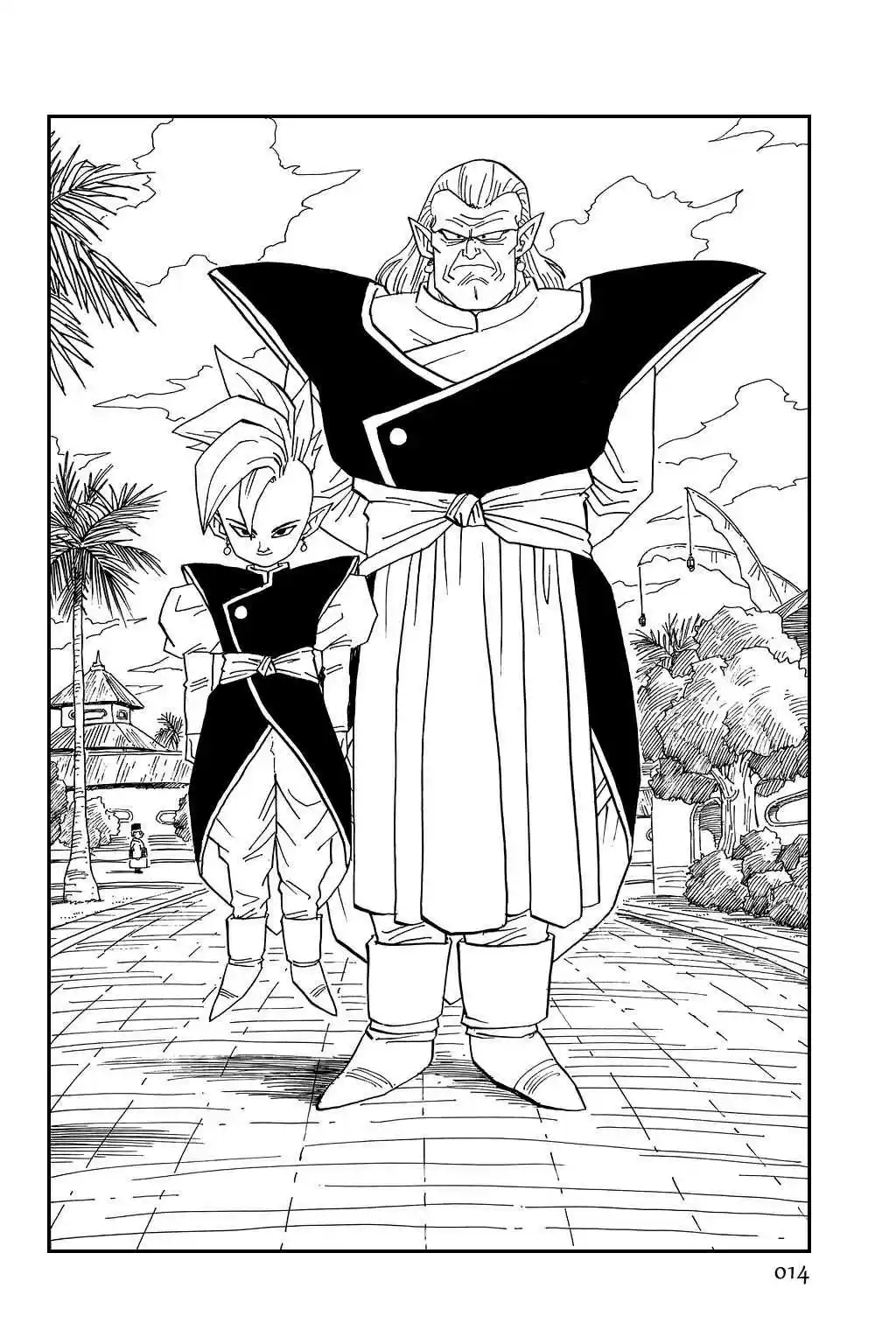 Dragon Ball Vol. 37 Ch. 437 A Mysterious Pair