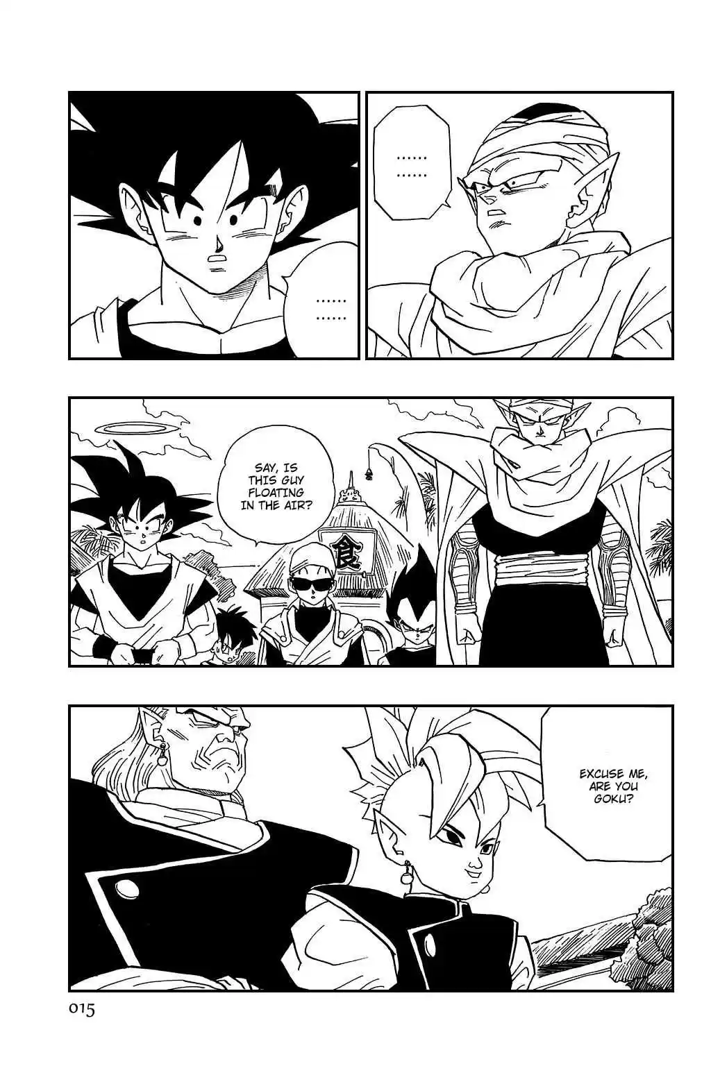 Dragon Ball Vol. 37 Ch. 437 A Mysterious Pair