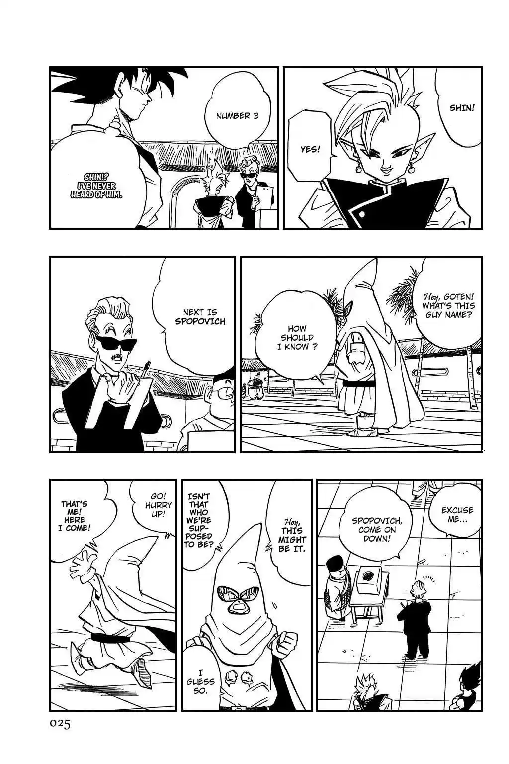 Dragon Ball Vol. 37 Ch. 438 The Matchups Are Decided!