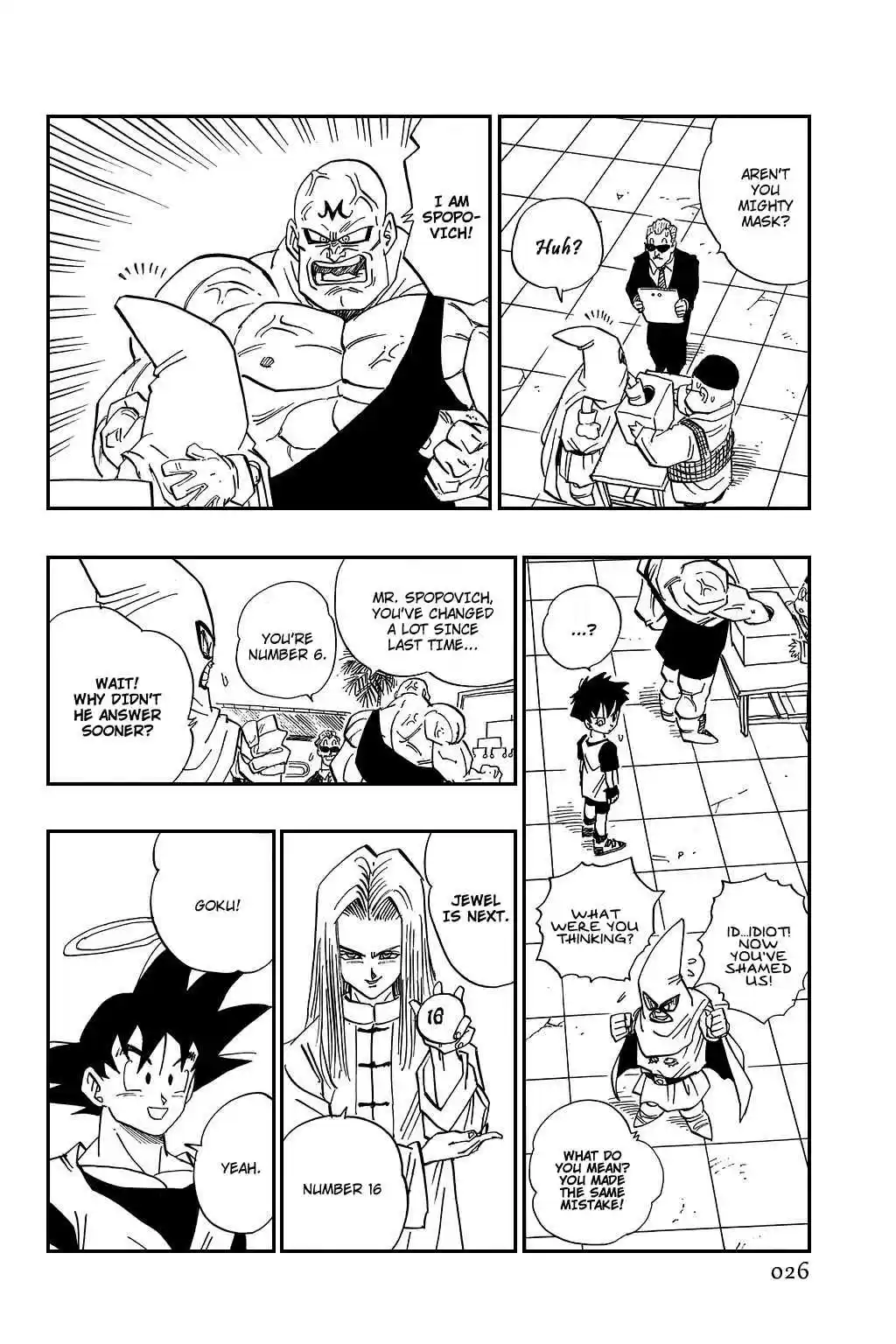 Dragon Ball Vol. 37 Ch. 438 The Matchups Are Decided!