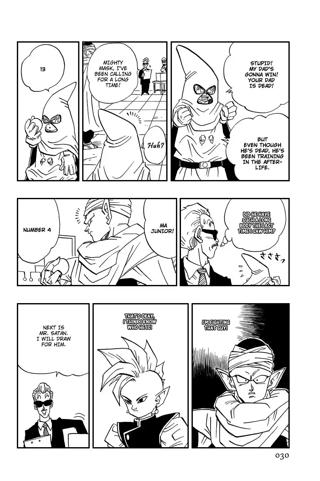 Dragon Ball Vol. 37 Ch. 438 The Matchups Are Decided!