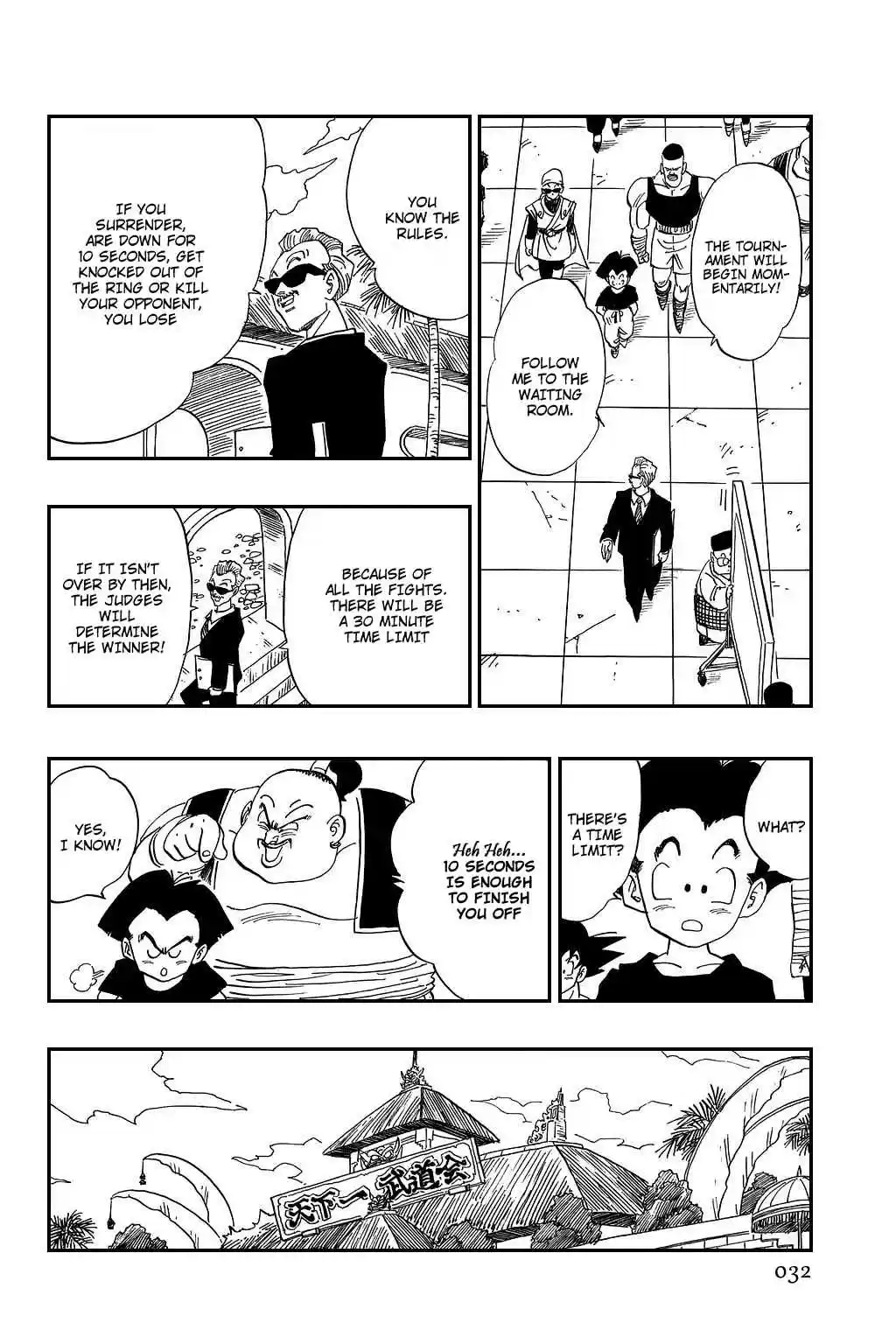 Dragon Ball Vol. 37 Ch. 438 The Matchups Are Decided!