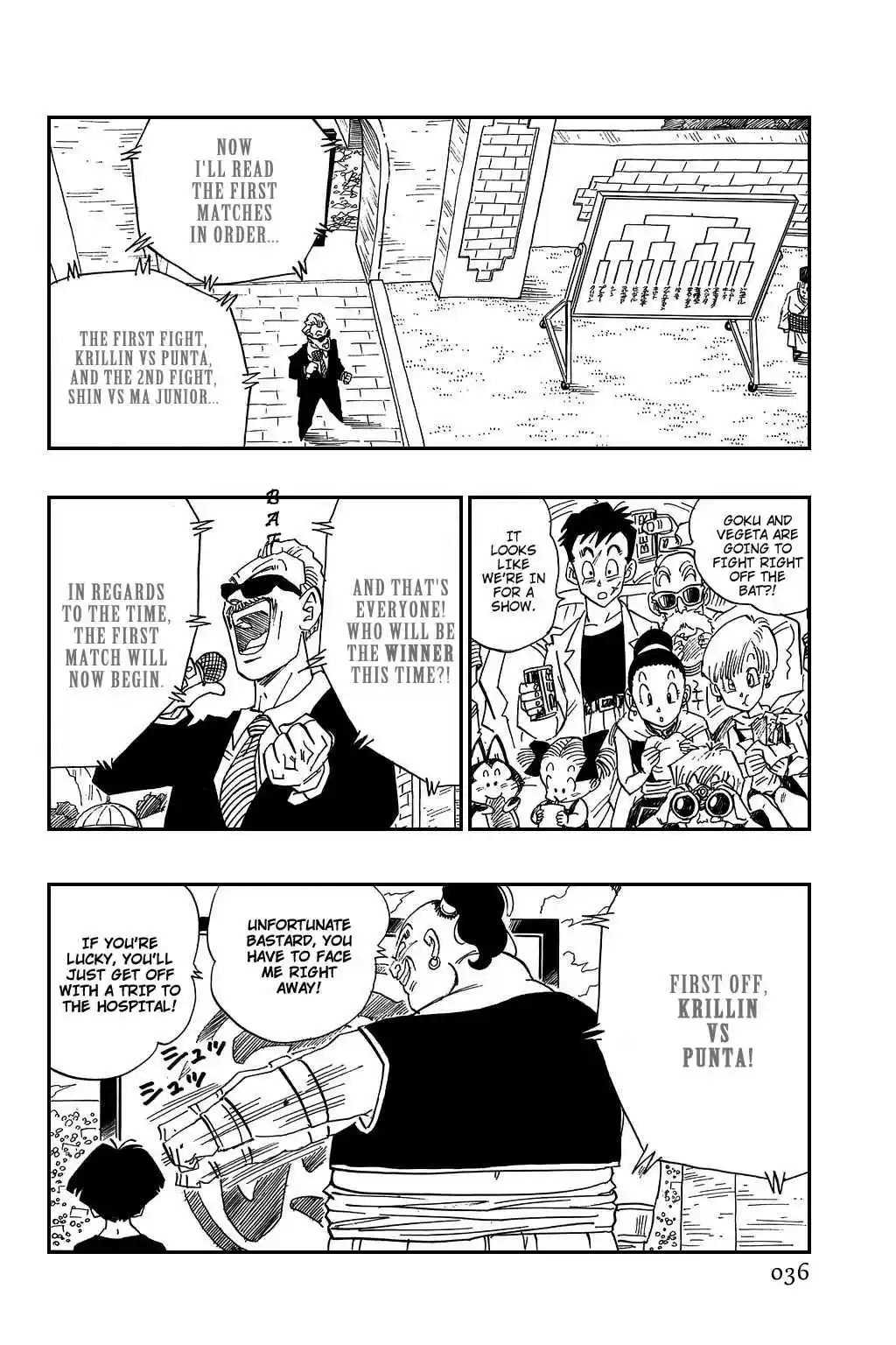 Dragon Ball Vol. 37 Ch. 439 Krillin and Piccolo's Fights