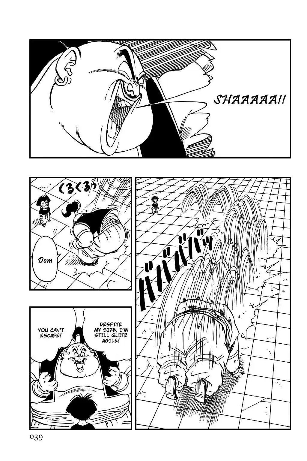 Dragon Ball Vol. 37 Ch. 439 Krillin and Piccolo's Fights