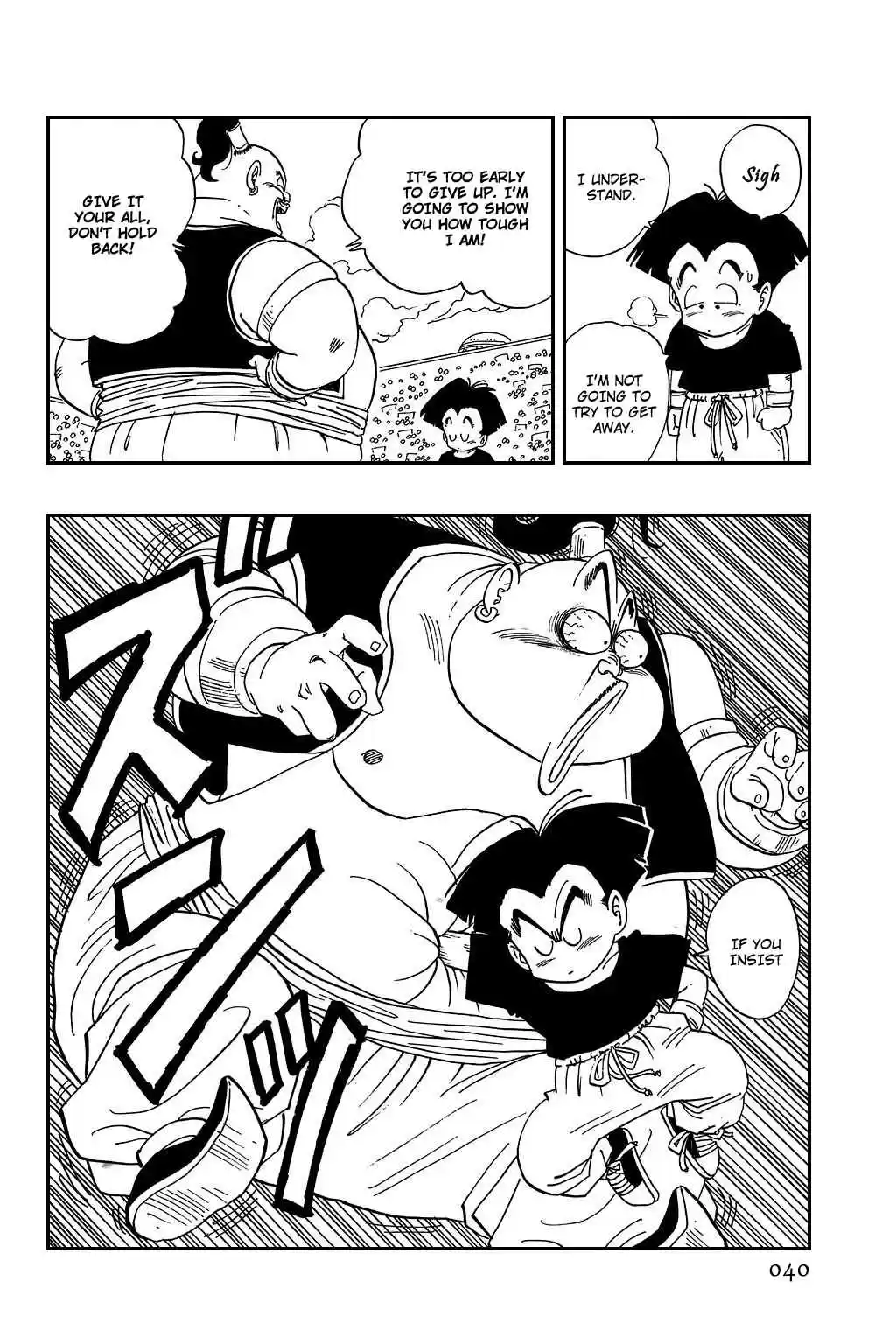 Dragon Ball Vol. 37 Ch. 439 Krillin and Piccolo's Fights
