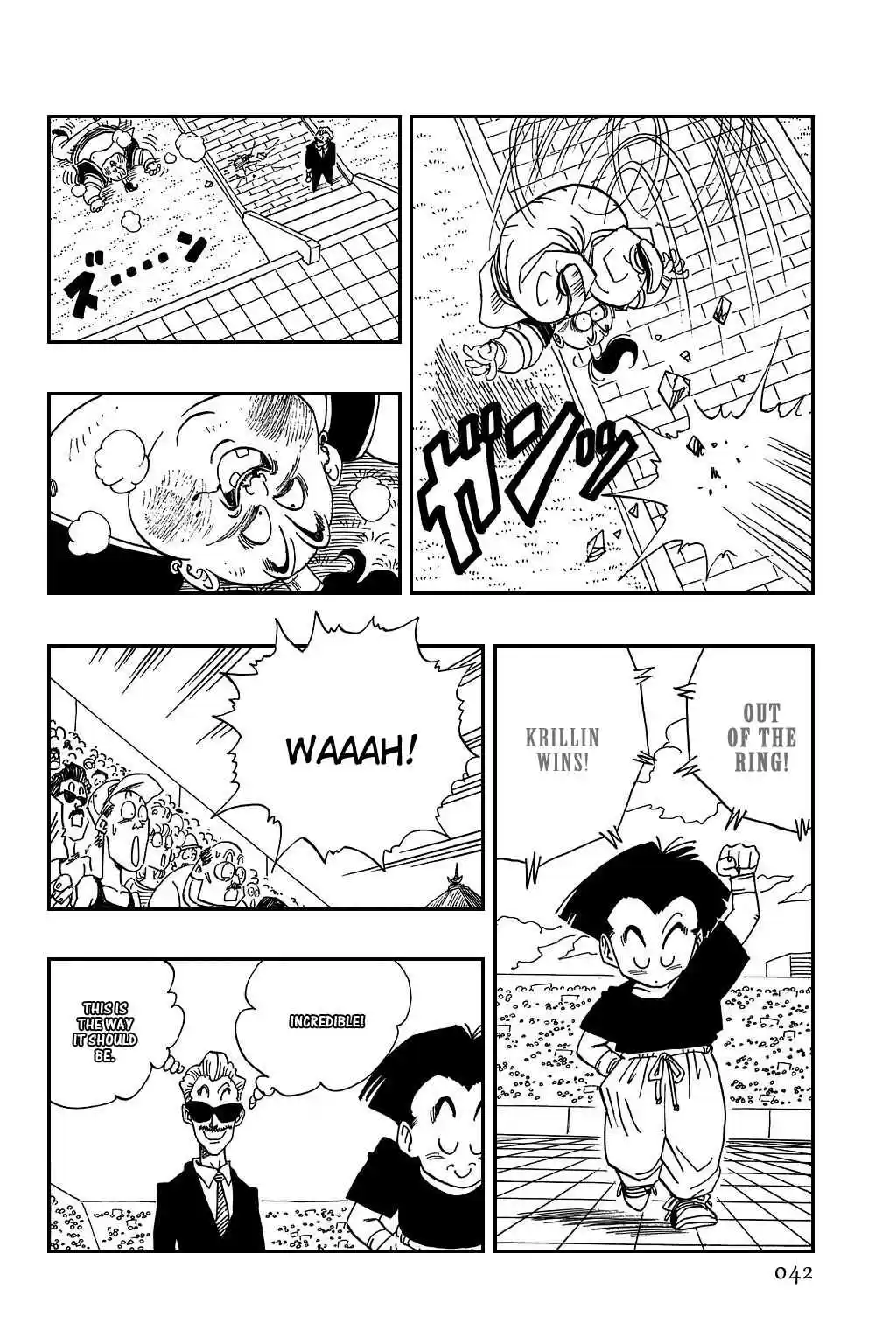 Dragon Ball Vol. 37 Ch. 439 Krillin and Piccolo's Fights