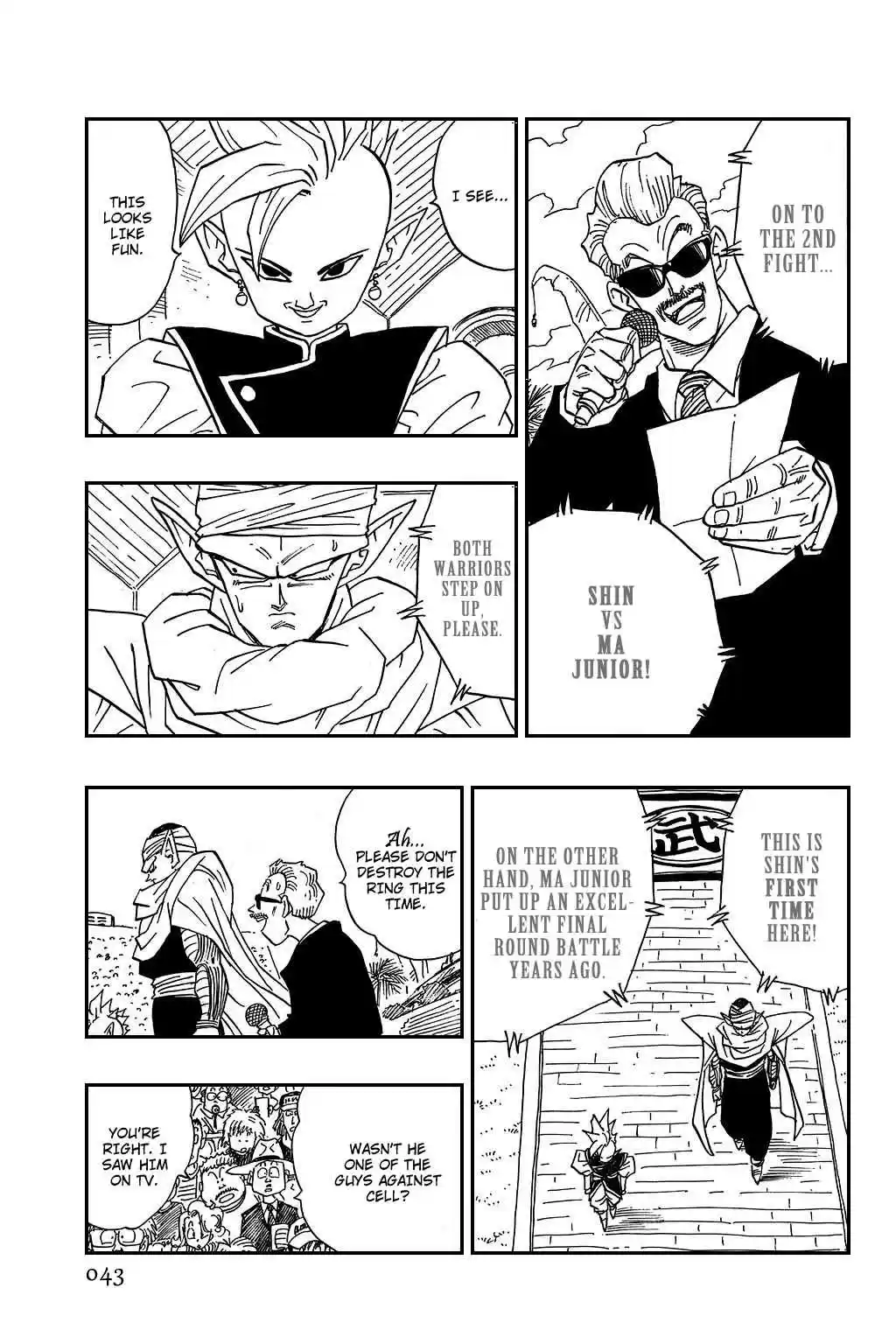 Dragon Ball Vol. 37 Ch. 439 Krillin and Piccolo's Fights