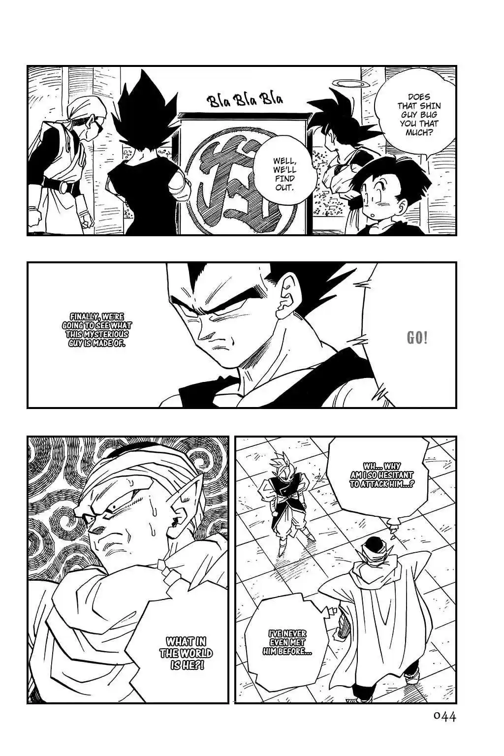Dragon Ball Vol. 37 Ch. 439 Krillin and Piccolo's Fights