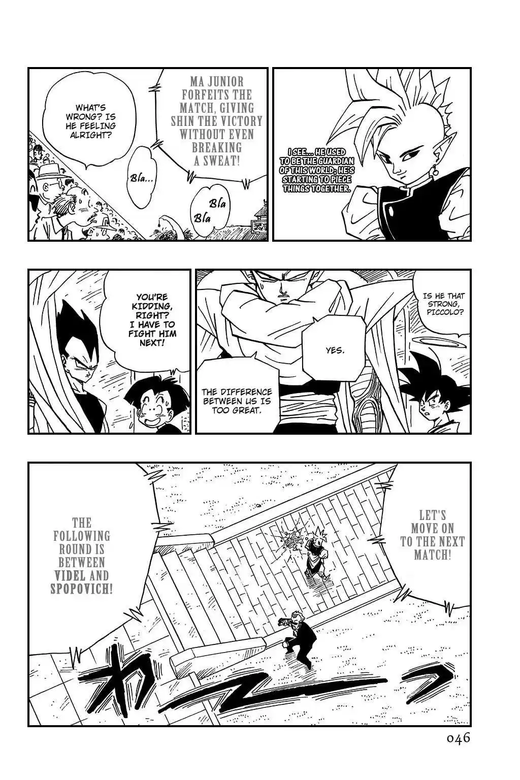 Dragon Ball Vol. 37 Ch. 439 Krillin and Piccolo's Fights