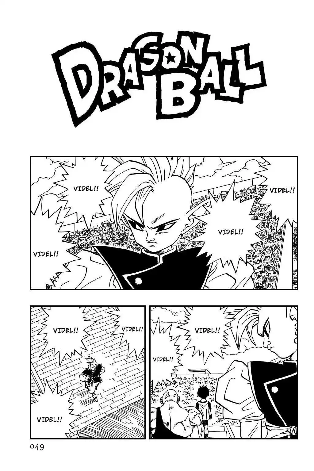 Dragon Ball Vol. 37 Ch. 440 Shin's Surprising True Identity