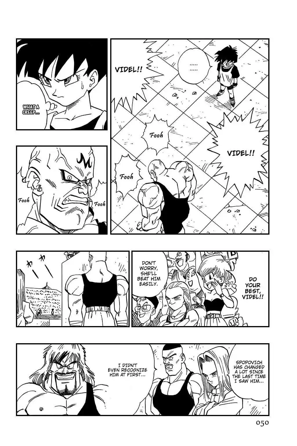 Dragon Ball Vol. 37 Ch. 440 Shin's Surprising True Identity