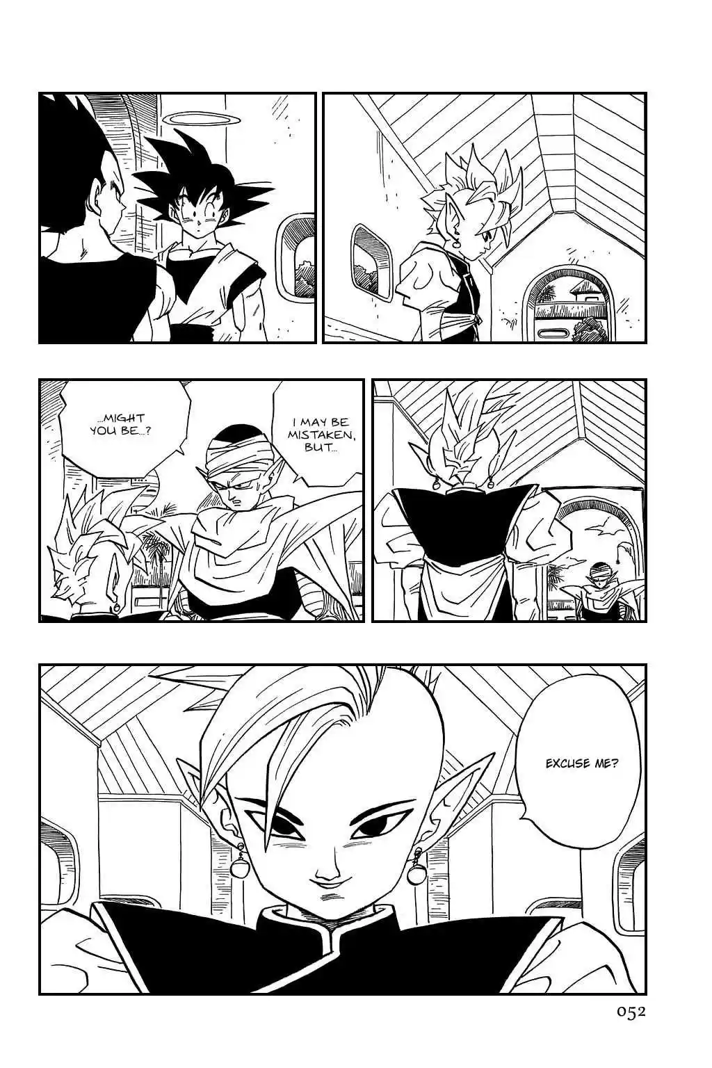 Dragon Ball Vol. 37 Ch. 440 Shin's Surprising True Identity