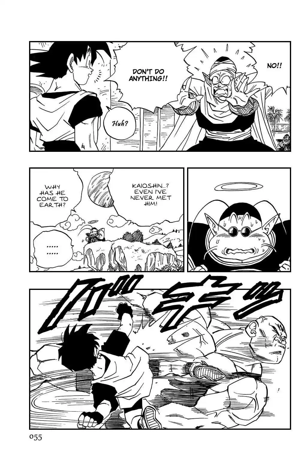Dragon Ball Vol. 37 Ch. 440 Shin's Surprising True Identity
