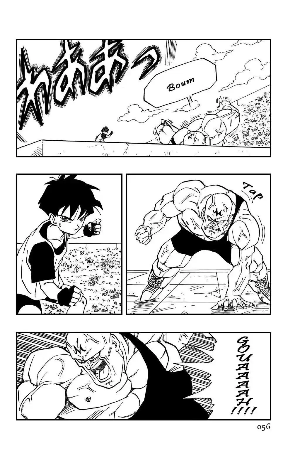 Dragon Ball Vol. 37 Ch. 440 Shin's Surprising True Identity